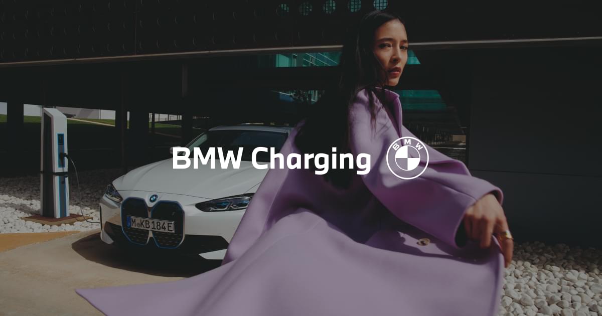 (c) Bmw-public-charging.com